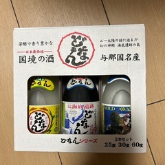 未開封】泡盛 Donan どなん 2本 セット