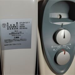 美品◆オイルヒーター◆近隣格安配達　DT-OH1211　引取歓迎　スーパーオイルヒーターの画像