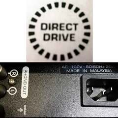 Numark ◆ レコード プレーヤー ターンテーブル TT1650 ダイレクトドライブ ピッチコントローラー / アナログ DJ vinyl バイナル ◆ ヌマークの画像