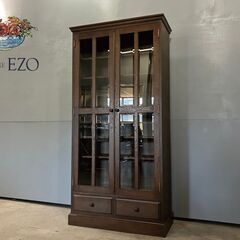 『EZO』えぞ民芸家具 書棚 本棚 本箱 ブックシェルフ ブック...