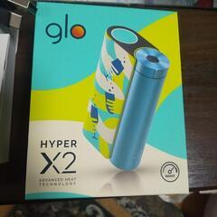 glo  hyper X2