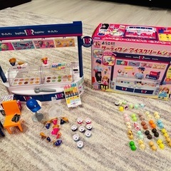 サーティワンアイスクリームショップの画像