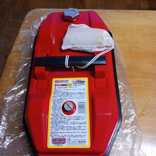 ガソリン10L用 携行缶