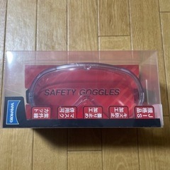 新品 YAMAMOTO YG- 5090ゴーグル 山本光学 の画像