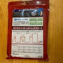 ☆未使用品☆野球用アンダーシャツ、ソックスセットの画像
