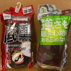 ☆未使用品☆野球用アンダーシャツ、ソックスセットの画像