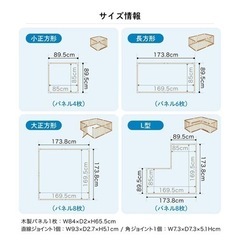 katoji KATOJI カトージ ベビーサークル 扉付 木製ベビーサークル 木製の画像