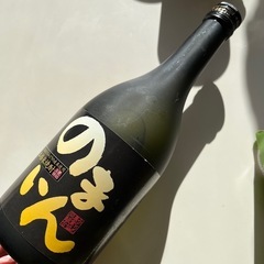 のまいん　　米焼酎　