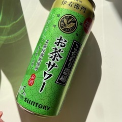 お茶サワー　こだわり酒場