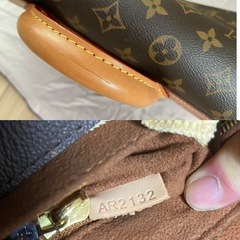 ??ルイ・ヴィトン エデン