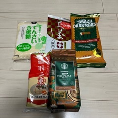 食品セット