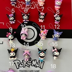 ５つpvcキーホルダー 自由に選べます!