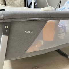 ベビーベッド　ヤトミ　YATOMI