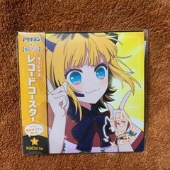 【非売品】推しの子 MEMちょ コースター