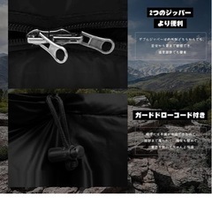 新品 寝袋 シュラフ マミー型 キャンプ アウトドア 軽量 保温 耐寒 防水の画像