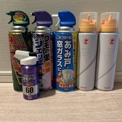 虫除けスプレー 害虫駆除【0円】
