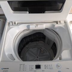 洗濯機7kg★完動品★4年間使用★maxzen製★自宅引き取りor有料配送の画像
