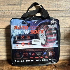 タイヤチェーン 布製 XXL ジャッキアップ不要 簡単装着 チェーン規制 凍結の画像