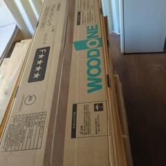 ウッドワンコンクリート直貼りフローリングの画像