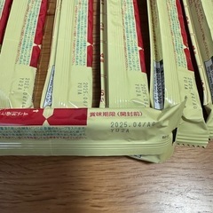値下げほほえみ　らくらくキューブの画像