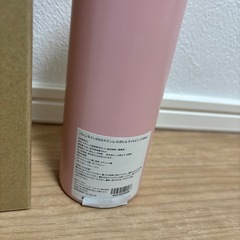 スターバックスコーヒー　タンブラーの画像