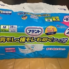 介護オムツの中古が安い！激安で譲ります・無料であげます(3