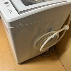 
AQUA 全自動洗濯 機 AQW-V8M 8.0kg 風呂ポ ンプ付きの画像