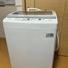 
AQUA 全自動洗濯 機 AQW-V8M 8.0kg 風呂ポ ンプ付きの画像