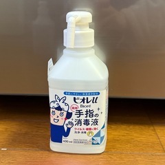 ビオレ 薬用手指の消毒液（400ml）