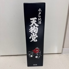 日本酒
