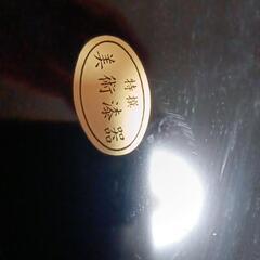 値引き美品漆器の画像