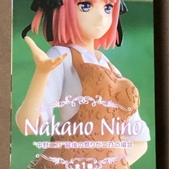 五等分の花嫁   中野二乃   フィギュア
