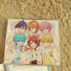 本/CD/DVDの画像