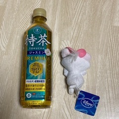 【新品・タグ付き】Disney ★ おしゃれキャット マリーちゃん マスコット　キーホルダー　の画像