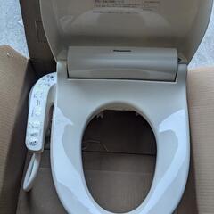 パナソニック 温水洗浄便座 ビューティ・トワレ CH941SPF...