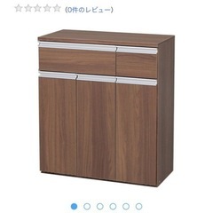 ゴミ箱　引き出し付き　お値下げ不可