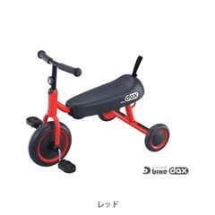 D-bike Dax 折りたたみ三輪車