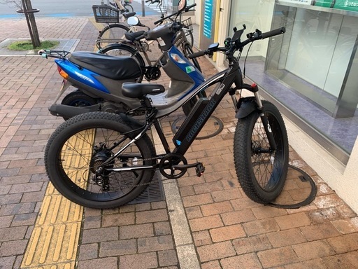 電動自転車 自転車本体 super73 pink SUPER73-ZX | Comfortable Commuter