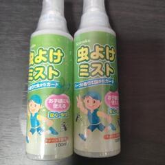 虫除け