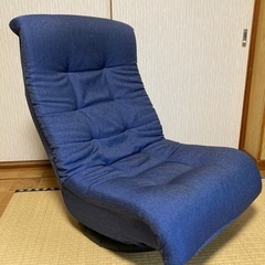 回転式座椅子　リクライニングチェアー