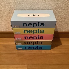 ネピアボックスティッシュ20箱