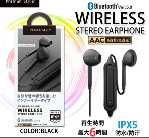 大特価 Wireless Stereo Earphone ブラック　イヤホン bluetooth イヤホン ワイヤレス