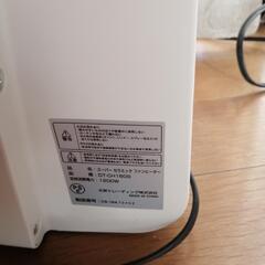 足元電気ファンヒーターの画像