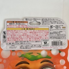 シャボン玉遊び　グローブアバブル恐竜の画像