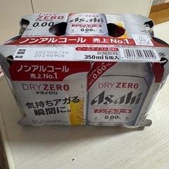 ノンアルコールビール