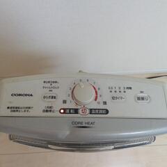 CORONA　電気ストーブ？の画像