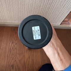ステンレス水筒の画像