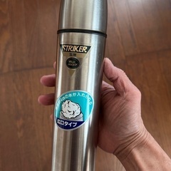 ステンレス水筒の画像