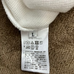 ニット　トレーナー　TKの画像