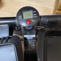ステッパー
の画像